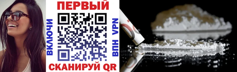 Amphetamine Розовый  Купить  Балтийск 