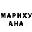 МЕТАМФЕТАМИН винт Anny Cvarts