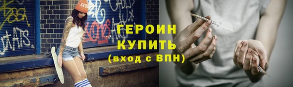 a pvp Инсар