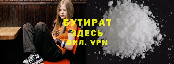 ешки Инта