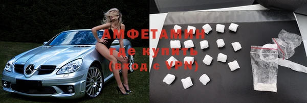 ешки Инта