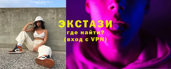 гашишное масло Иннополис