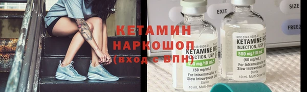 гашишное масло Иннополис