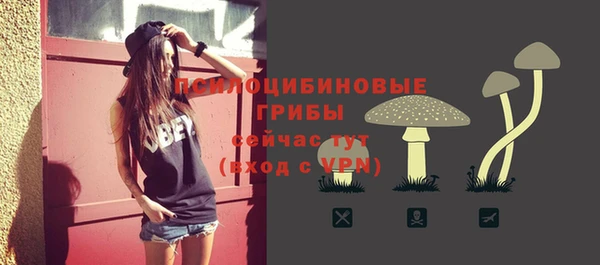 гашишное масло Иннополис