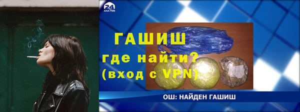 PSILOCYBIN Зерноград