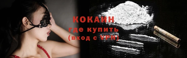 гашишное масло Иннополис