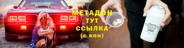 a pvp Инсар