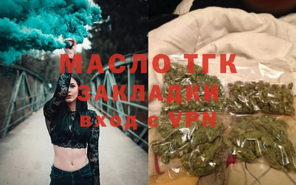 a pvp Инсар
