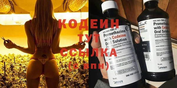 бутик Новодвинск