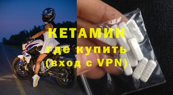 ешки Инта