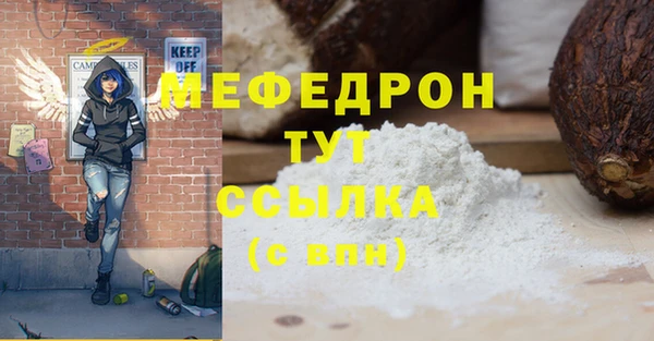 гашишное масло Иннополис