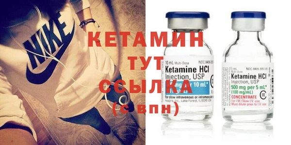 ешки Инта