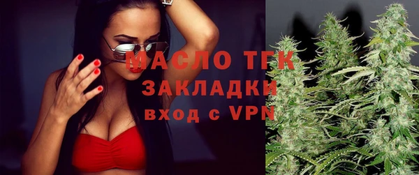 a pvp Инсар