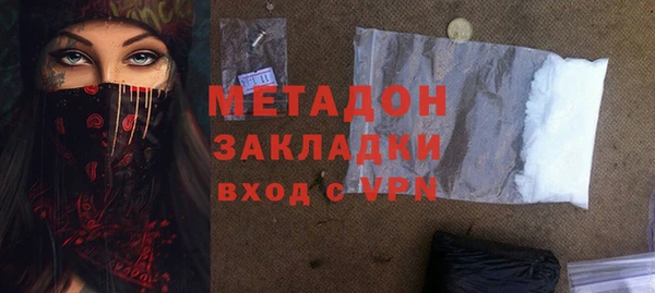 a pvp Инсар