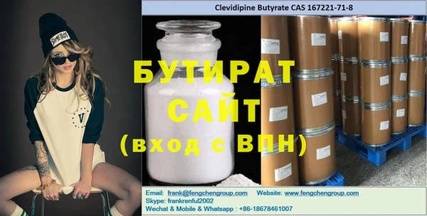 a pvp Инсар