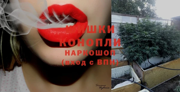 гашишное масло Иннополис