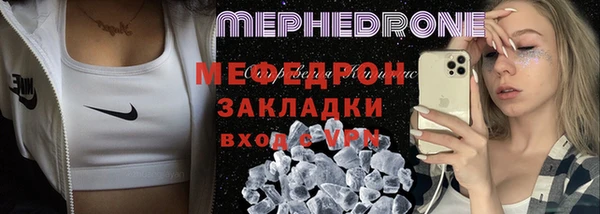 ешки Инта