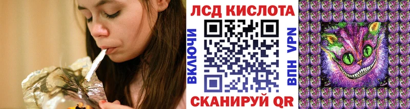 Купить где  Балтийск  Марки 25I-NBOMe 1,5мг 